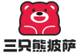 三只熊披萨