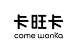 卡旺卡