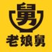 老娘舅