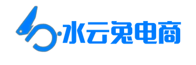 水云兔电商